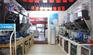 合肥电器店装修电器专卖店装修专业工装