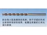 不锈钢钻头价格表