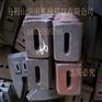 日工JS3000沥青搅拌机耐磨叶片【高品质耐用】