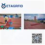 探感科技中长跑多人测试RFID管理系统