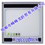 电器照明系列厂家【网上四维星吊顶城】