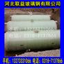 忻州缠绕玻璃钢化粪池/小型化粪池/玻璃钢化粪池