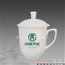 精美礼品陶瓷茶杯子厂