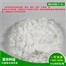 墙衣原材料墙衣衣专用纤维ZY-3系列墙衣生产加盟代理
