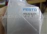 大连成阳费斯托FESTO ADVC-25-10-1-P-A