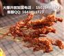沈阳中街肉串好吃又实惠 沈阳中街肉串加盟