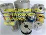 KFD2-EB2.r4a.b倍加福安全栅