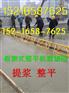 安徽合肥12.5米混凝土振动梁 贵州贵阳9.5米混凝土摊铺机
