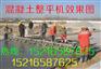 山东修路用12米路面振动梁/山西忻州修桥用振动梁