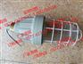 BAD61-L150h1Z防爆平台灯