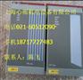 3AO350.6奥地利B&R贝加莱2005系统模拟量输出模块