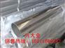 304-316L不锈钢圆管Φ32*1.5mm卫生级/报价