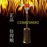 傘形取暖器能在戶外廣場使用嗎