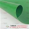 篷布制品_济南篷布制品供应_篷布制品生产厂(PA500-1)