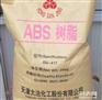 上海松江区透明胶带回收废旧塑料薄膜收购