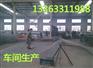 宾格网河岸防护雷诺护垫水利工程石笼网