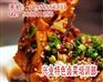 百味鸡做法、培训卤菜加盟、拌、盐水鸭秘方