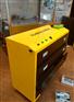 武汉3D眼镜柜