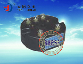 云鸥仪表K型温度变送器模块 批发价&nbsp;&nbsp;PT100温度变送器&nbsp;&nbsp;温度变送器K型