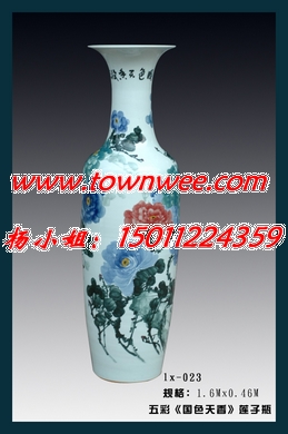 陶瓷茶具定做，北京瓷器定做，皇家瓷，茶叶罐定做，青瓷茶具，陶  定做陶瓷盖杯  骨瓷咖啡杯