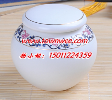 陶瓷茶具定做，北京瓷器定做，皇家瓷，茶叶罐定做，青瓷茶具，陶  定做陶瓷盖杯  骨瓷咖啡杯