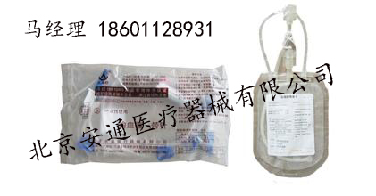 臭氧大自血袋具体详情&nbsp;&nbsp;三氧治疗仪&nbsp;&nbsp;臭氧治疗仪价格&nbsp;&nbsp;大自血臭氧治疗仪