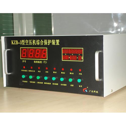 供應(yīng)山西煤礦空壓機超溫保護裝置