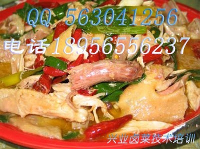 制作卤菜熟食脆皮鸡加盟培训  加盟制作卤菜培训  培训制作熟食加盟  加盟脆皮鸡培训