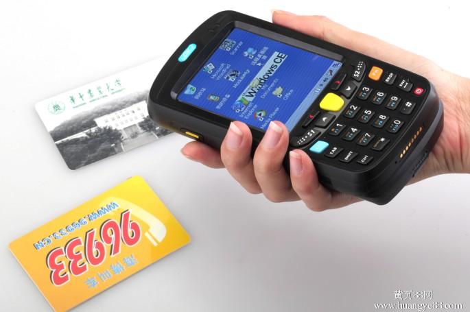 条形码采集器整体解决方案  pda
