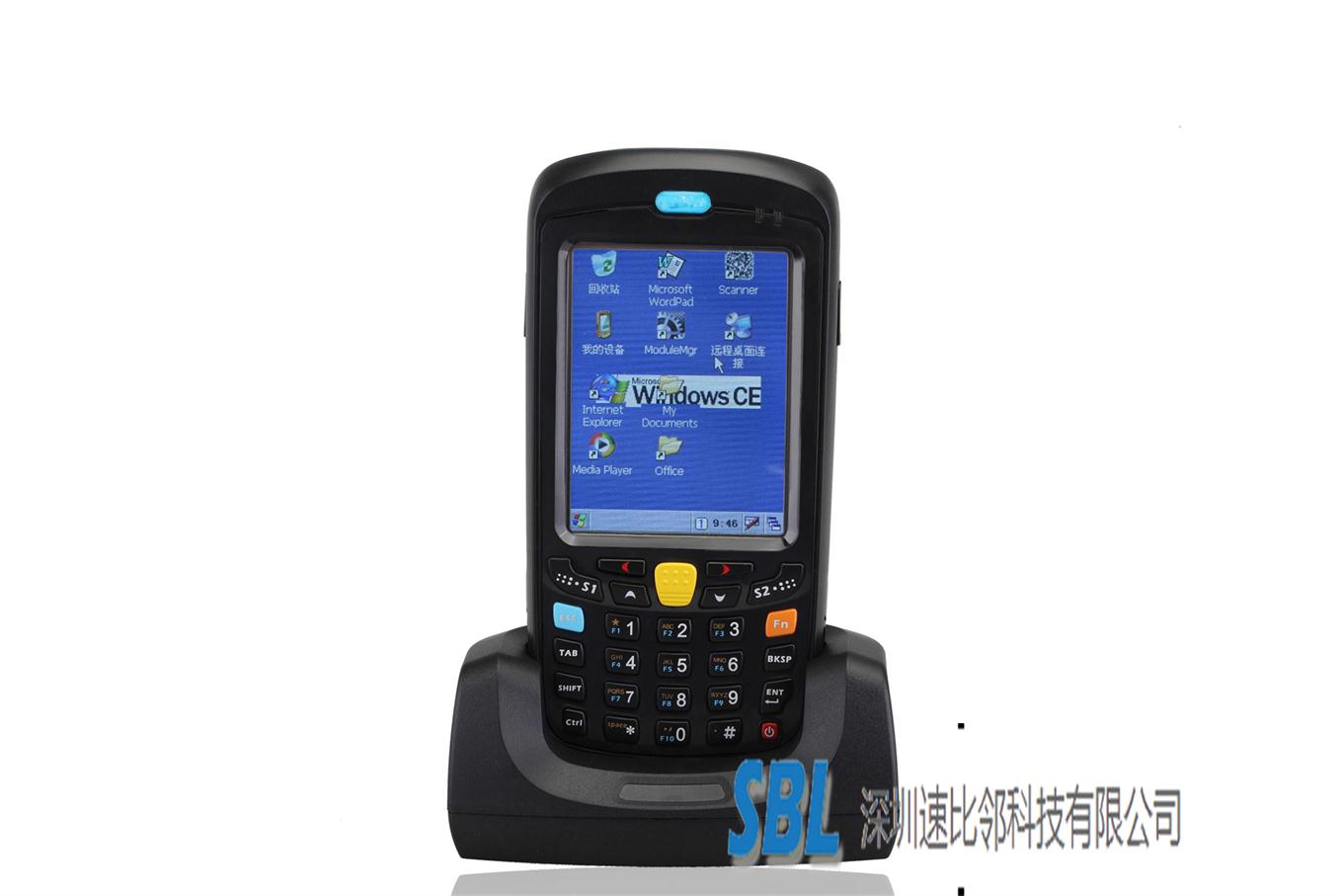 用友/速达/金蝶/管家婆PDA手持终端资料