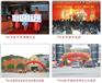价格划算的天昊传媒广告策划、设计、商务演绎 广西高水平的天昊