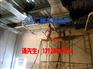 植物纤维喷涂 矿物纤维喷涂无机纤维吸音喷涂