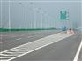 广西高速公路划线厂家，湛江道路交通标线工程