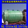 南通玻璃钢化粪池规格/玻璃钢化粪池价格/玻璃钢化粪池安装
