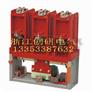 CKG3-630/10KV