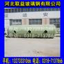 盐城玻璃钢化粪池规格/玻璃钢化粪池价格/玻璃钢化粪池安装