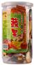 台湾食品进口清关公司（宁波进口）