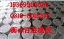 供应雷州双组份聚硫密封胶的公司厂家