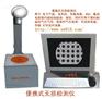 数字化x光机价格品牌批发 小型x光机低剂量x射线透视