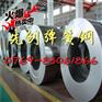 大量批发进口SUP7弹簧钢 规格齐全
