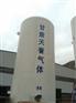 供甘肃氧气公司和兰州氧气厂家
