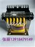 单相控制变压器JBK3-250VA