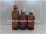 130毫升钠钙药瓶