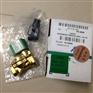 52100005 24VDC ASCO双电控电磁阀