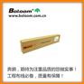 广东奔朗BOLOOM超5类配线架|高端工程配线架