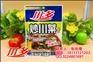 绵阳调味料,绵阳调味料厂家