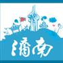 济南网站建设价格哪家便宜