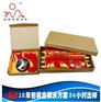 广州彩盒印刷价格 广州彩盒印刷旭升最专业 广州彩盒厂