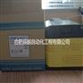 永宏NC定位控制主机FBs-32MN