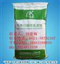 瓷砖粘结剂专用可再分散乳胶粉厂家